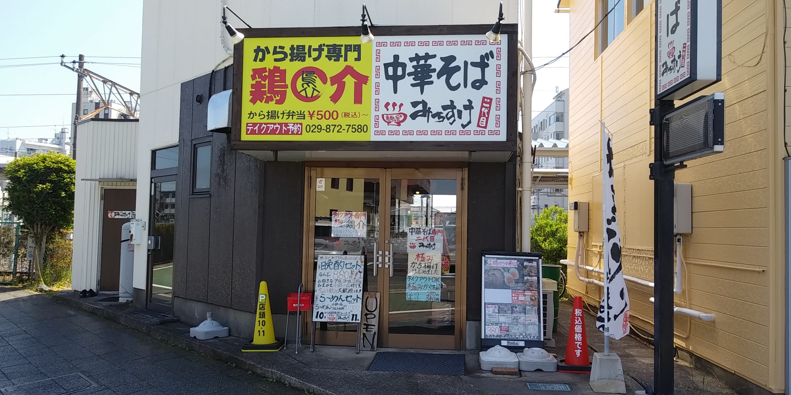 画像01